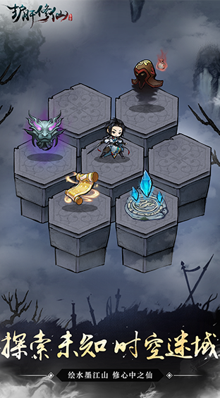screenshot1